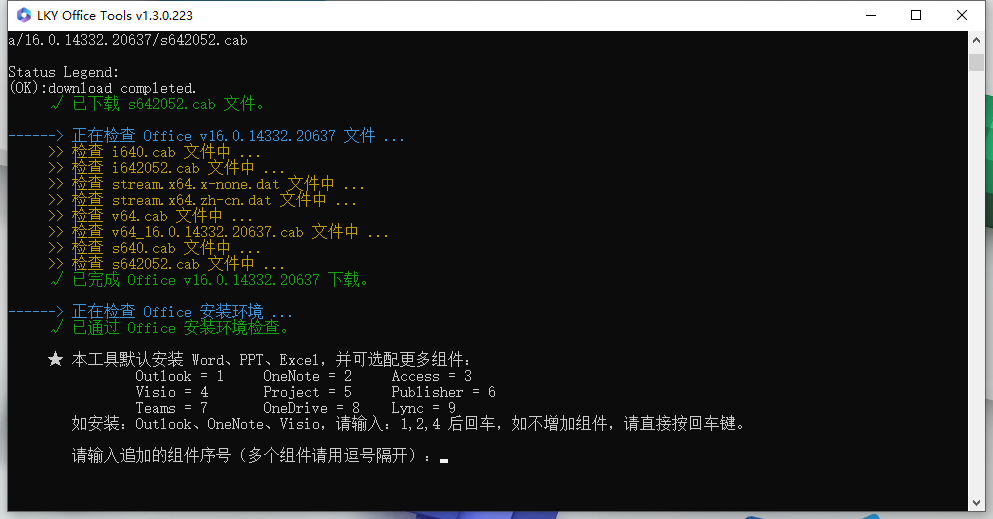 文章图片